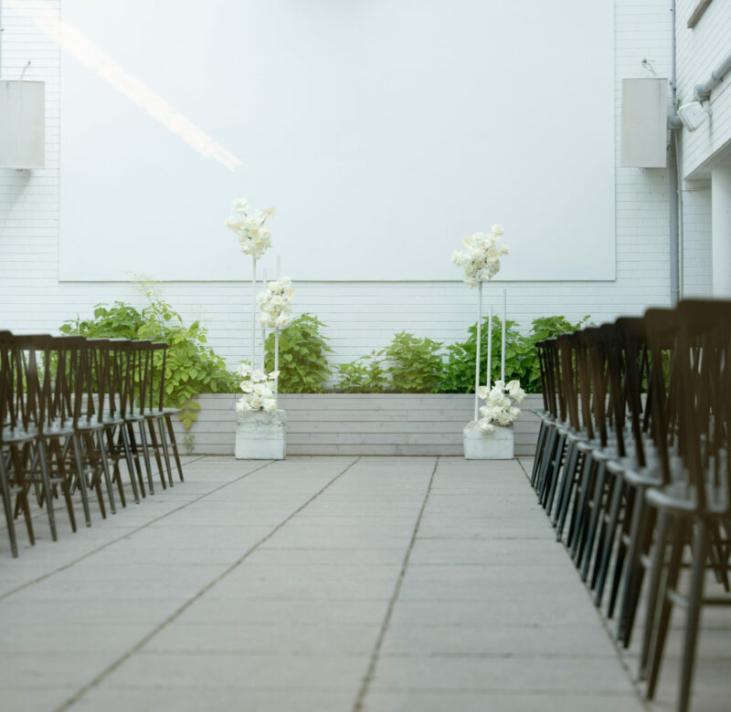 Mariage dans la cour intérieure