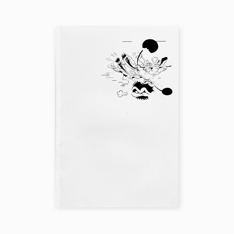 Art Matters: The Posters