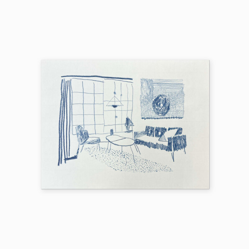 À l'ouest de la lune