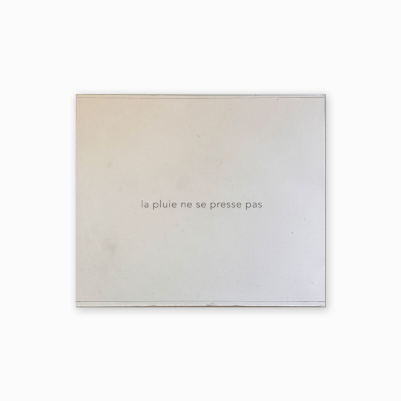 J’AVAIS L’IMPRESSION DE FABRIQUER DES MAINS POUR CETTE INQUIÉTUDE, MAIS, ADOSSÉE AU PANORAMA DE LA LUMIÈRE, ELLE EST DEVENUE UN CIEL TRAVERSÉ PAR TOUTES CHOSES. 5 / 32